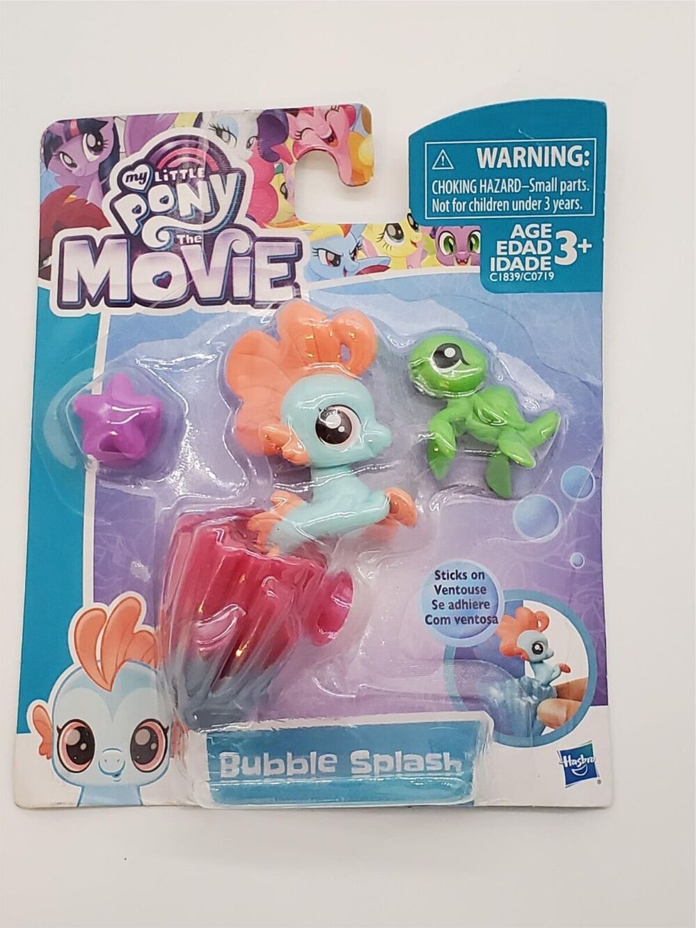 My Little Pony - Bubble Splash Figure